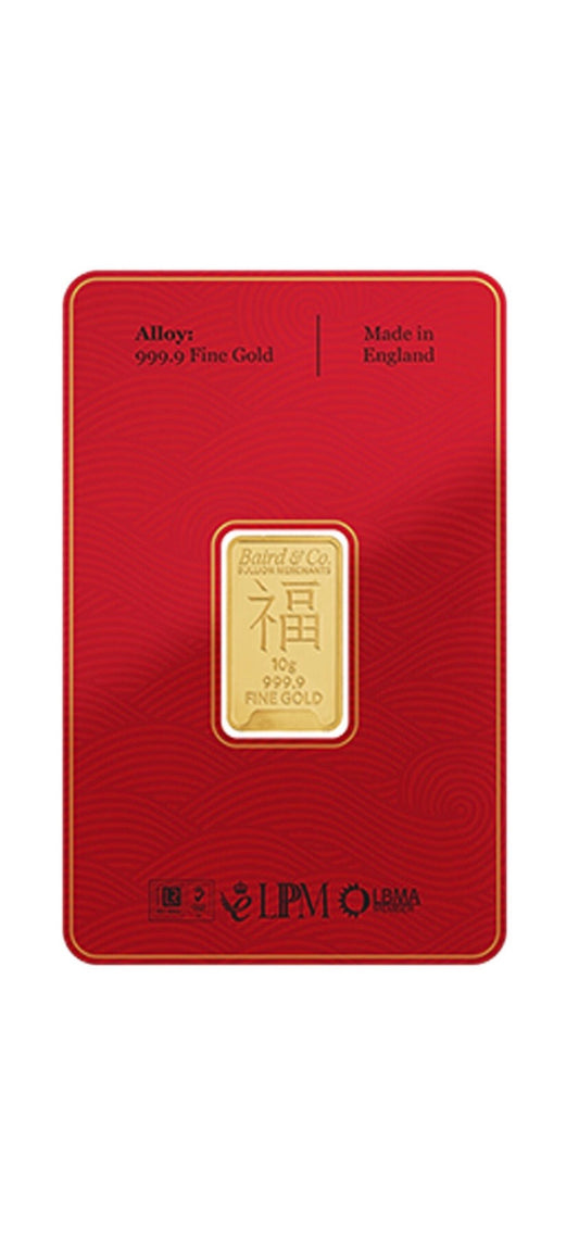 10g 999.9 Year of the Snake Gold Bar – Baird & Co Minted – Certicard UK