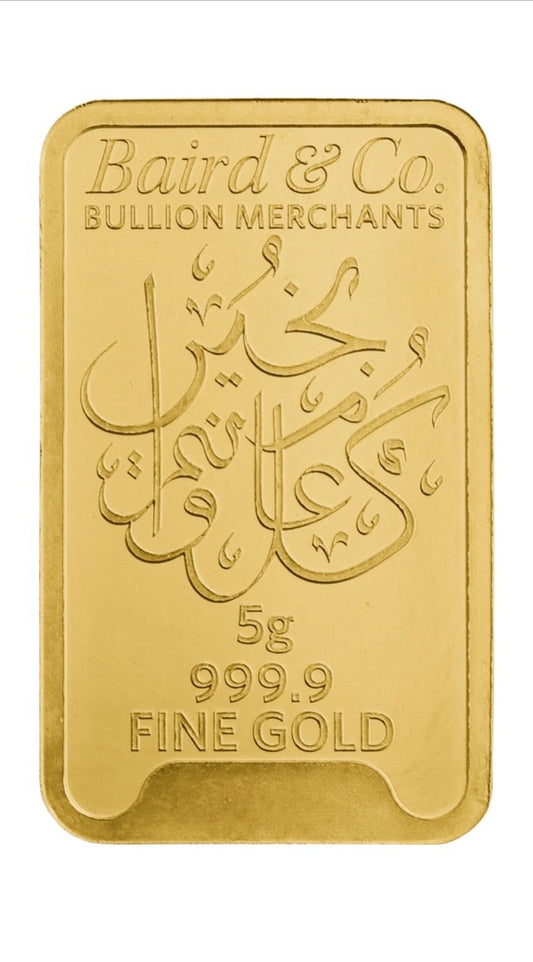 Baird & Co 5g Eid Gold Bar 999.9 Fine Gold Sealed Certicard UK Invesment Bullion
